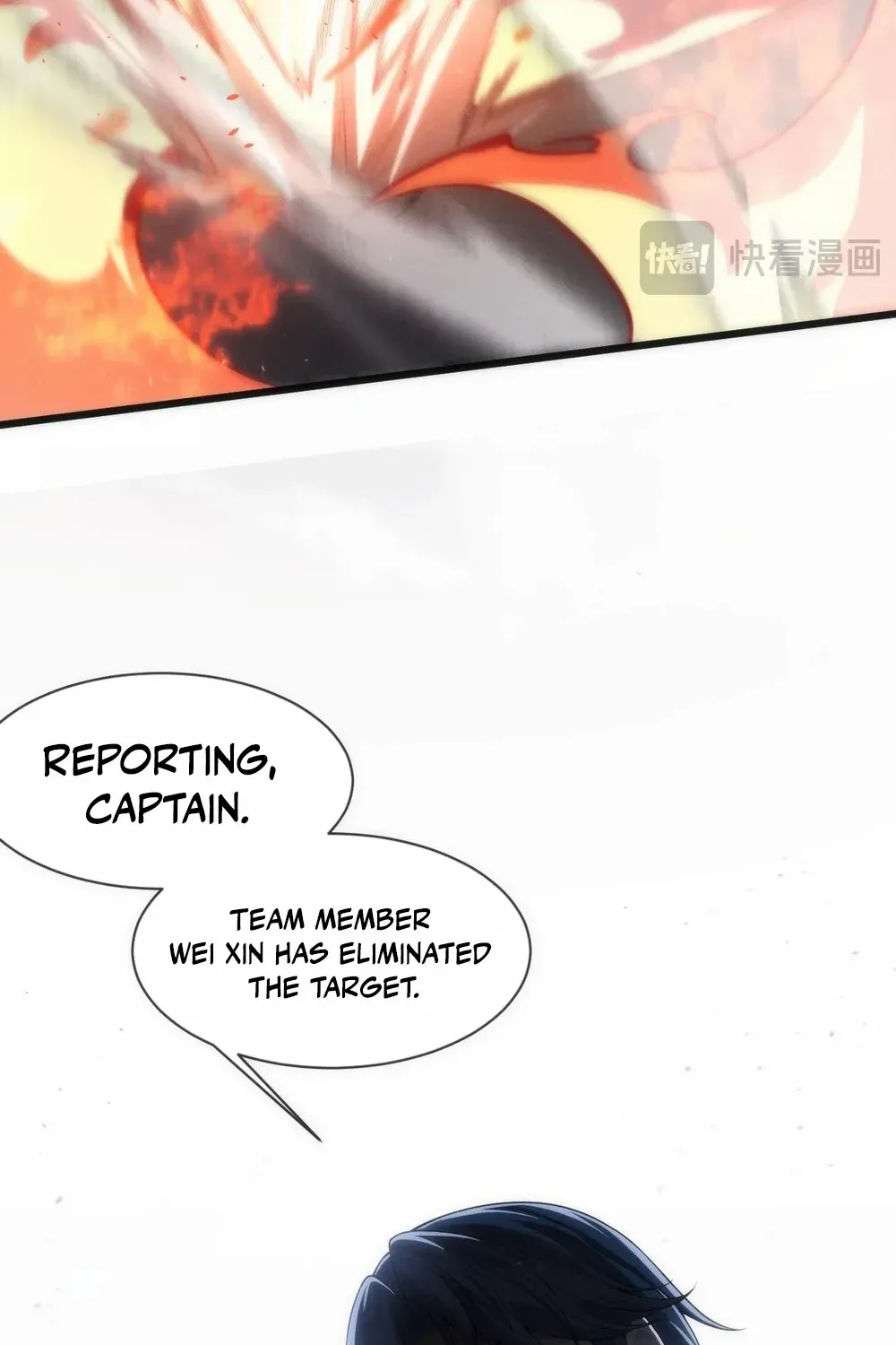 Transmigrating Into The Cyber Game After Being On Top For Killing Boss Chapter 5 page 101 - 