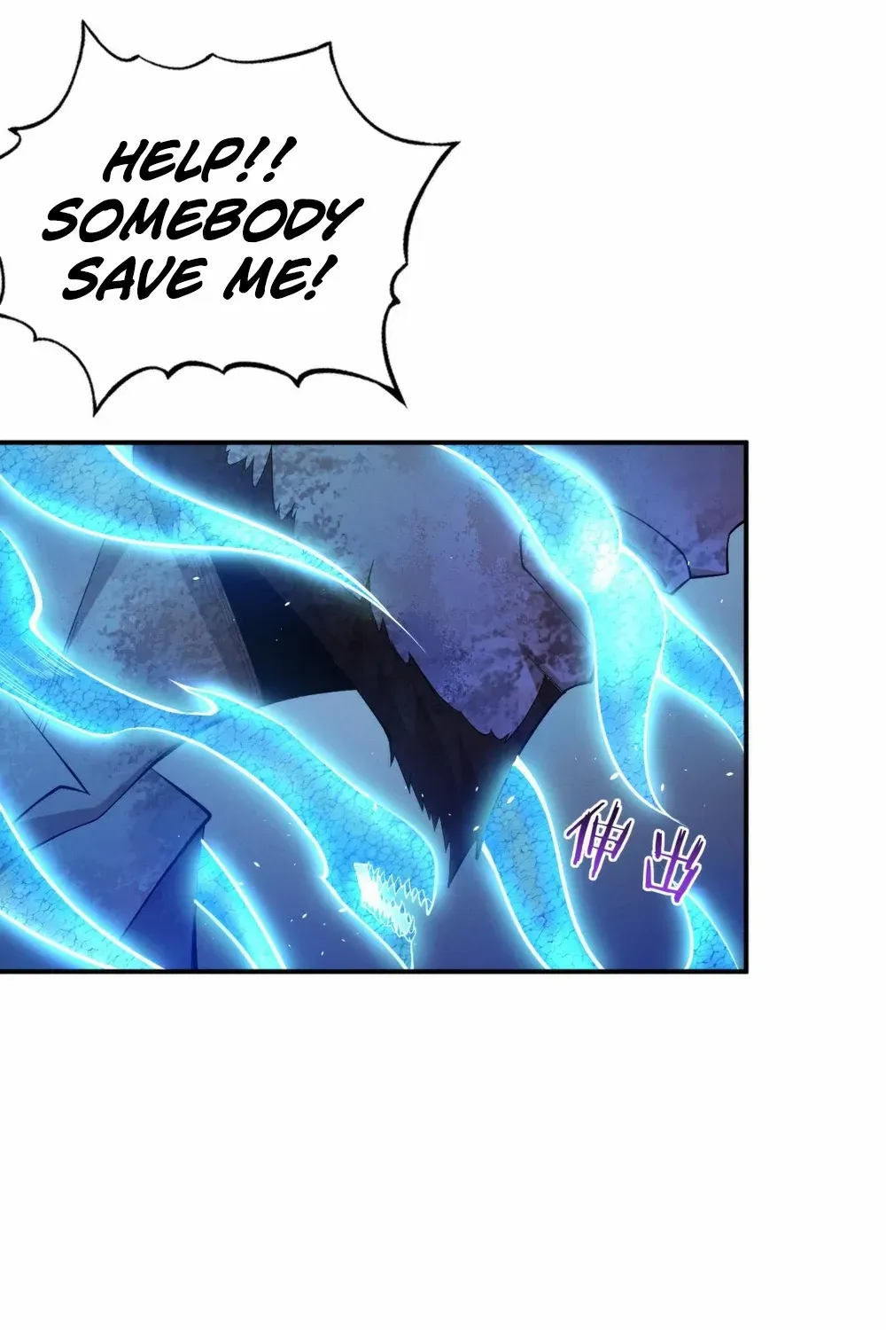 Transmigrating Into The Cyber Game After Being On Top For Killing Boss Chapter 5 page 12 - 