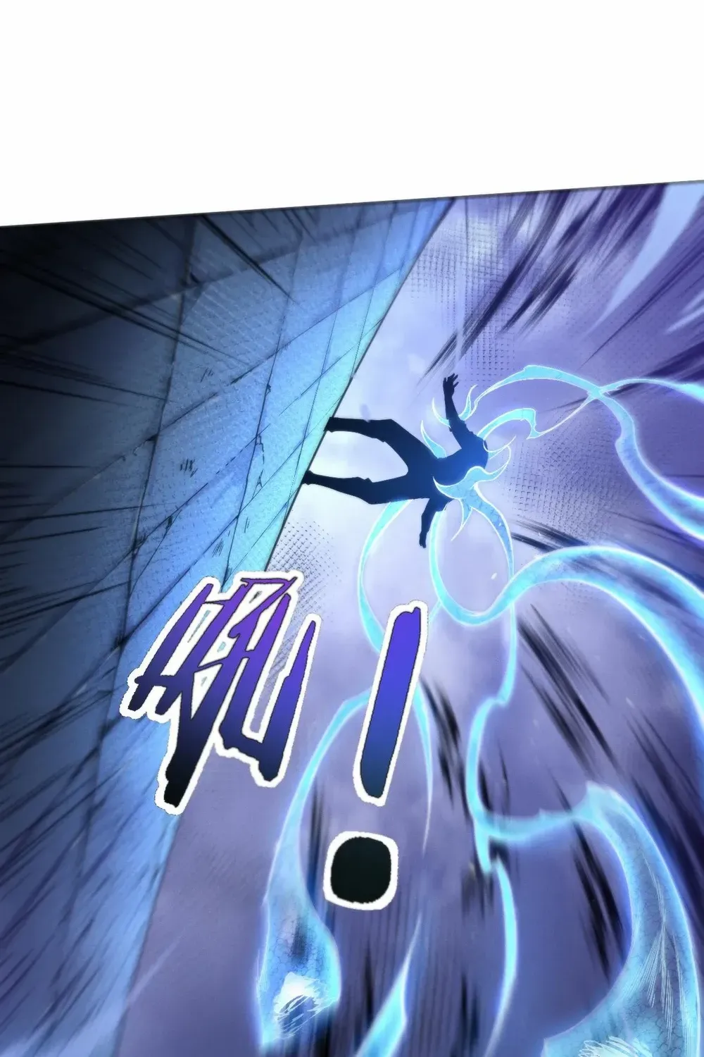 Transmigrating Into The Cyber Game After Being On Top For Killing Boss Chapter 5 page 13 - 