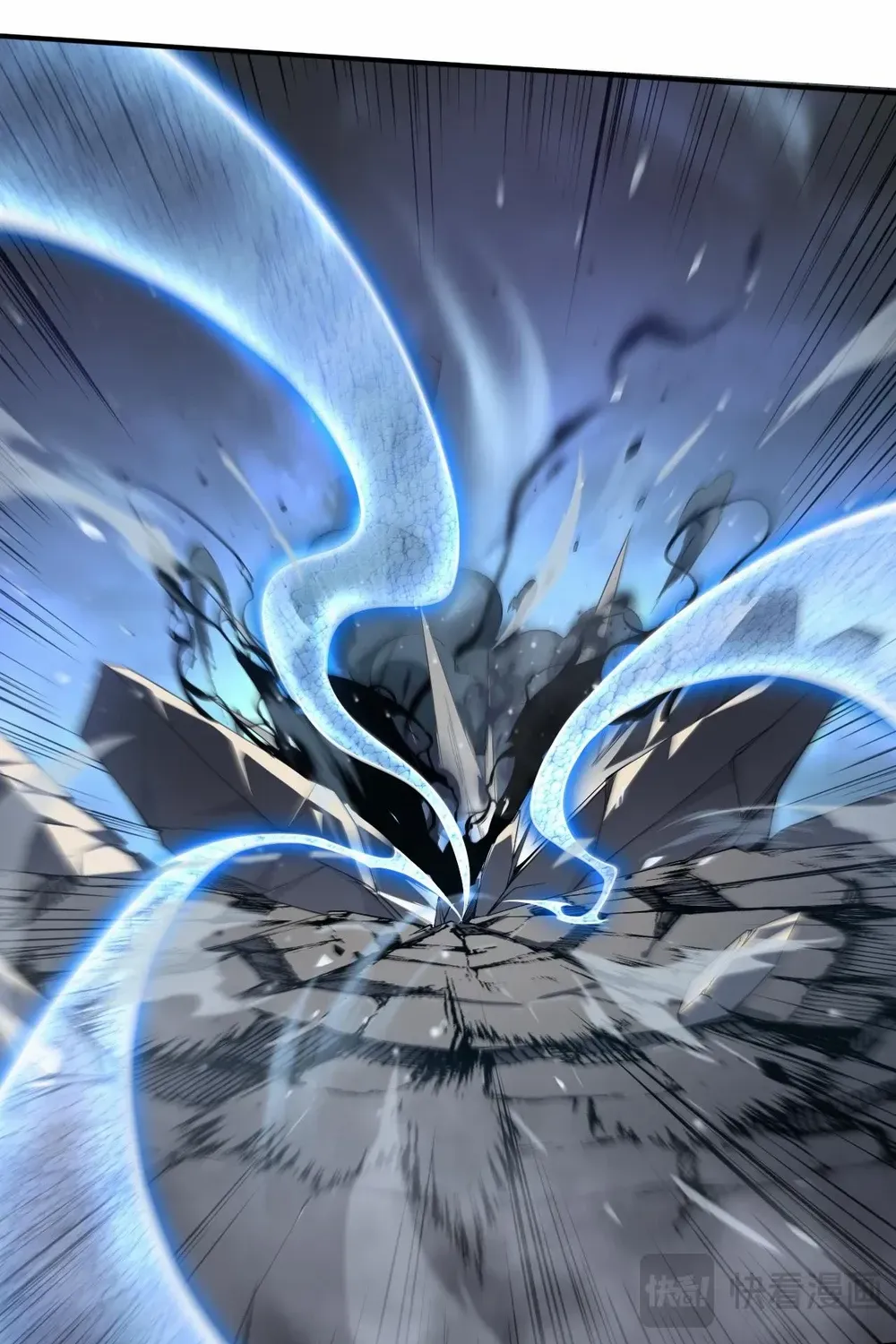Transmigrating Into The Cyber Game After Being On Top For Killing Boss Chapter 5 page 17 - 