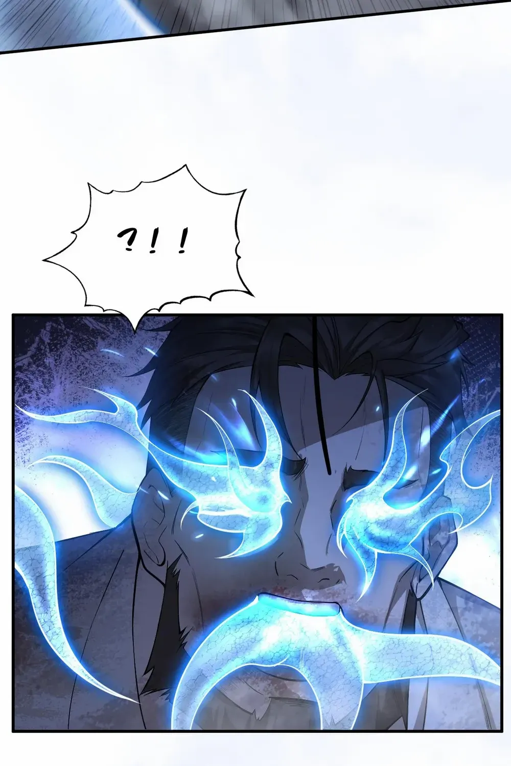 Transmigrating Into The Cyber Game After Being On Top For Killing Boss Chapter 5 page 18 - 