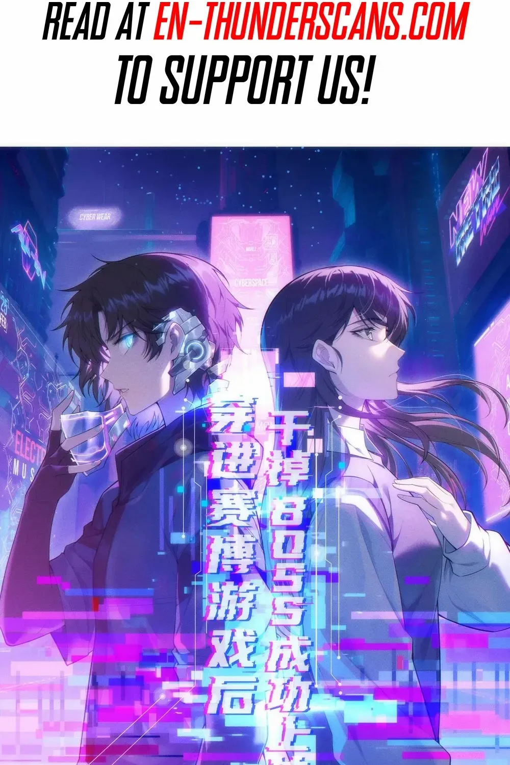 Transmigrating Into The Cyber Game After Being On Top For Killing Boss Chapter 5 page 3 - 