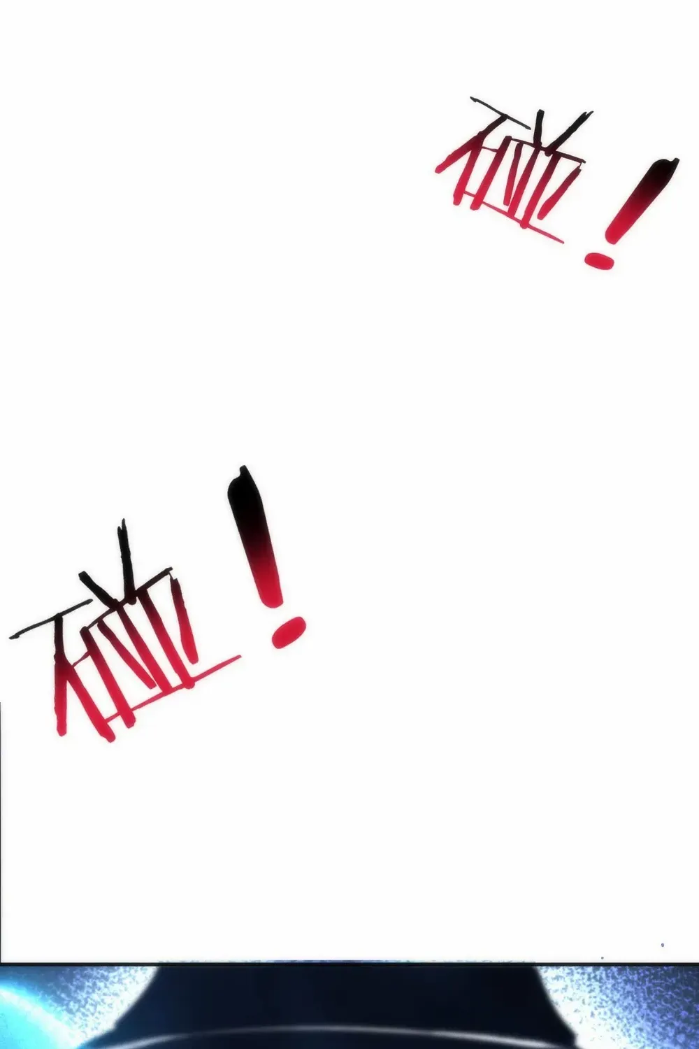 Transmigrating Into The Cyber Game After Being On Top For Killing Boss Chapter 5 page 30 - 