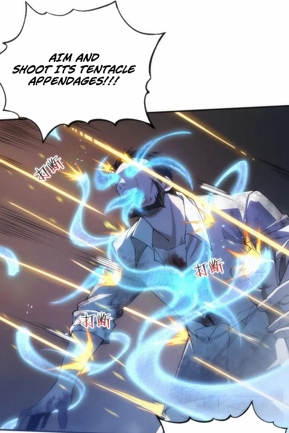 Transmigrating Into The Cyber Game After Being On Top For Killing Boss Chapter 5 page 36 - 