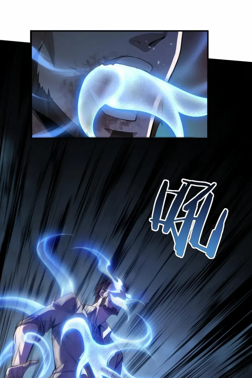 Transmigrating Into The Cyber Game After Being On Top For Killing Boss Chapter 5 page 5 - 