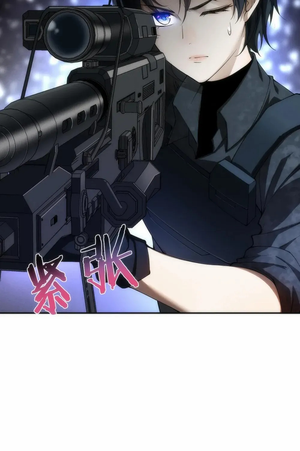 Transmigrating Into The Cyber Game After Being On Top For Killing Boss Chapter 5 page 41 - 