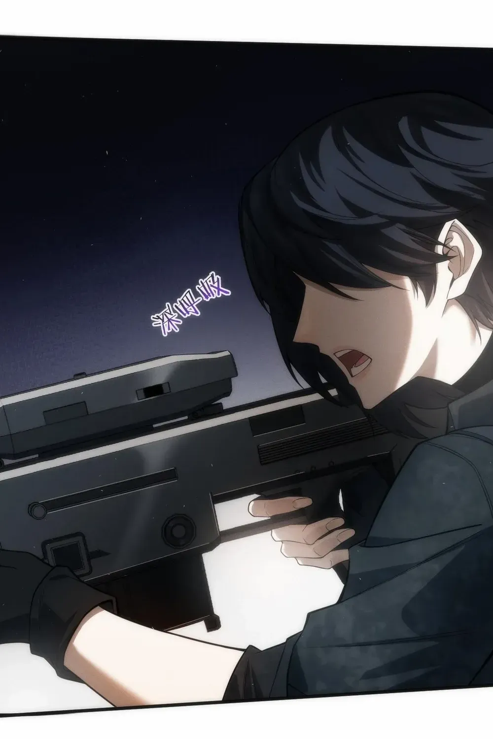 Transmigrating Into The Cyber Game After Being On Top For Killing Boss Chapter 5 page 49 - 