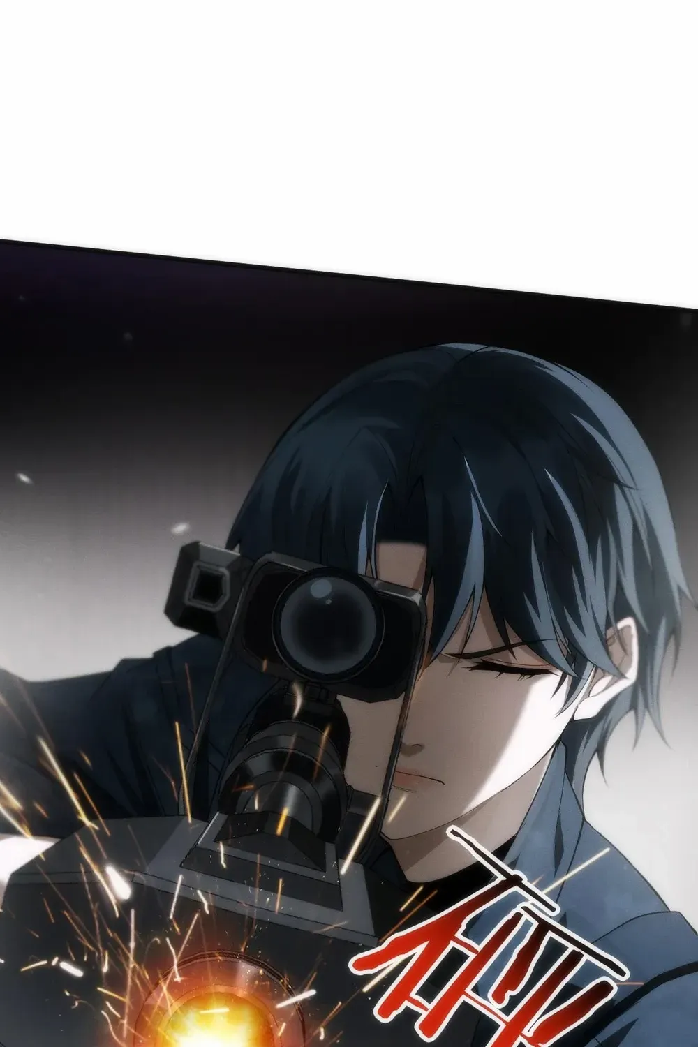 Transmigrating Into The Cyber Game After Being On Top For Killing Boss Chapter 5 page 50 - 
