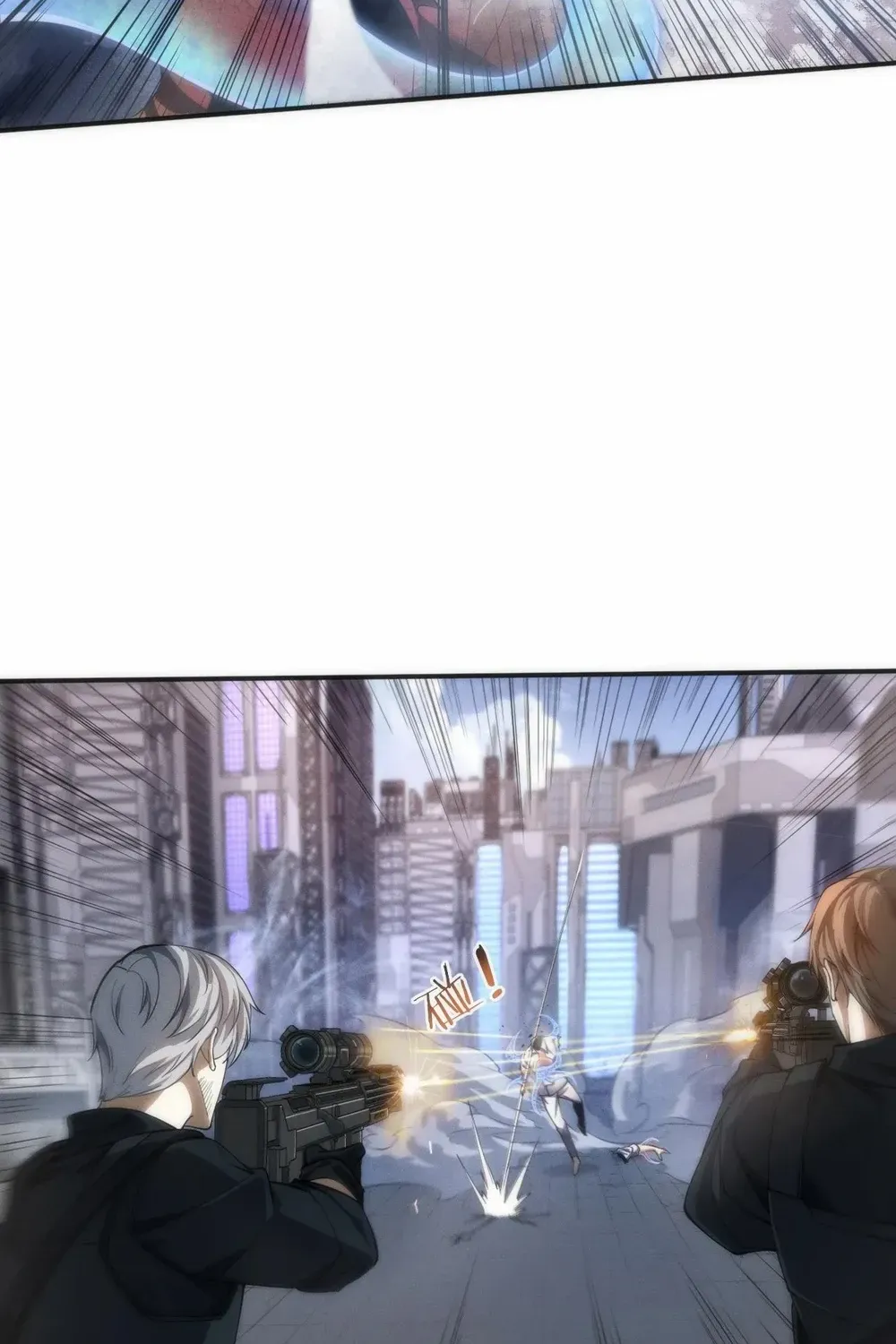 Transmigrating Into The Cyber Game After Being On Top For Killing Boss Chapter 5 page 55 - 