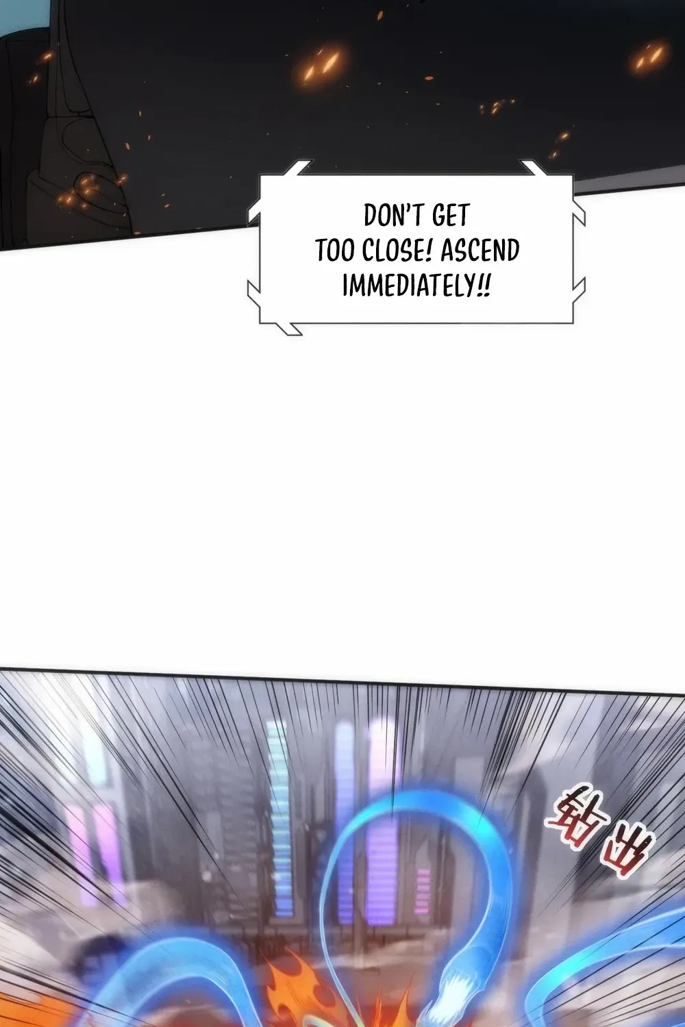 Transmigrating Into The Cyber Game After Being On Top For Killing Boss Chapter 5 page 63 - 