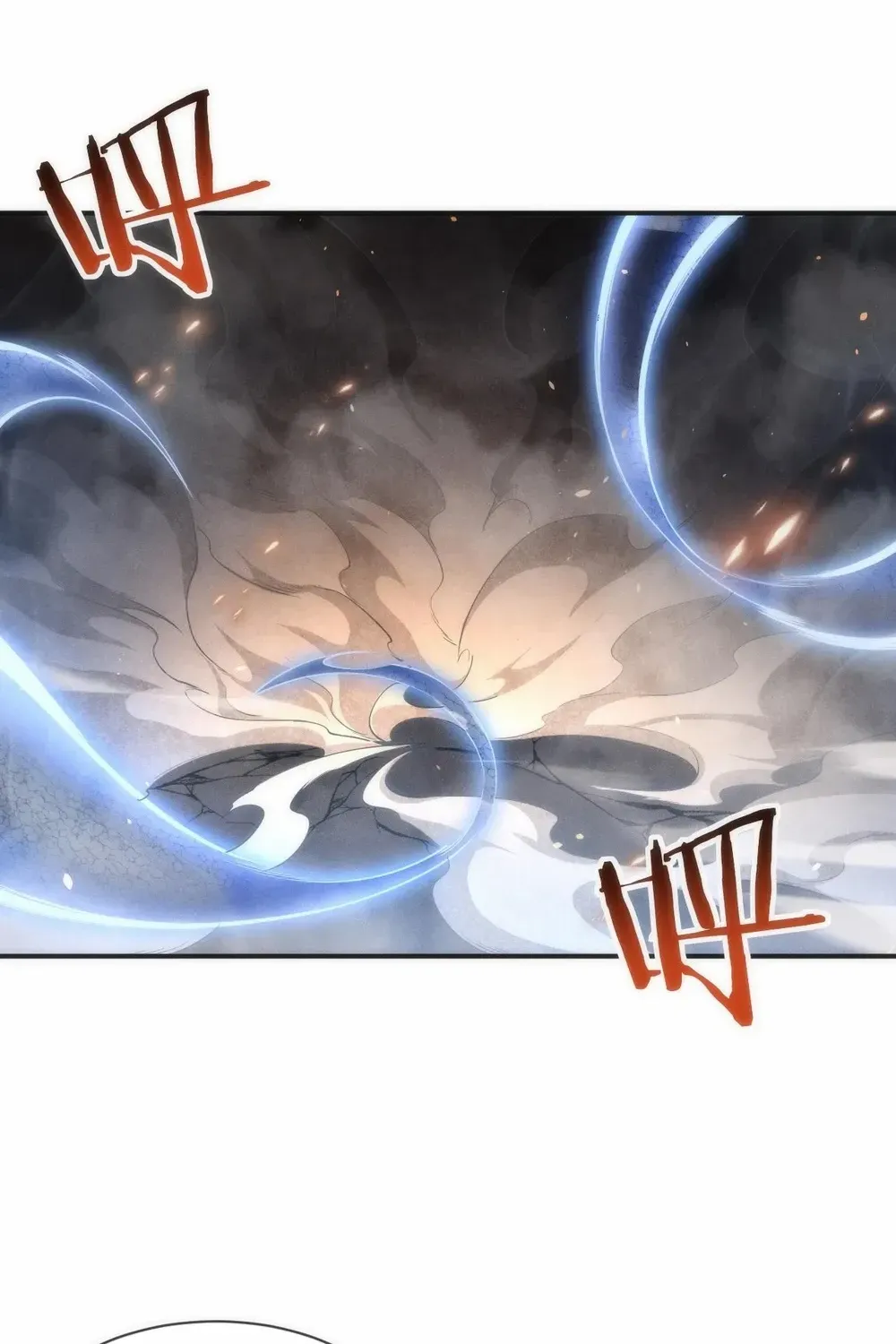 Transmigrating Into The Cyber Game After Being On Top For Killing Boss Chapter 5 page 73 - 