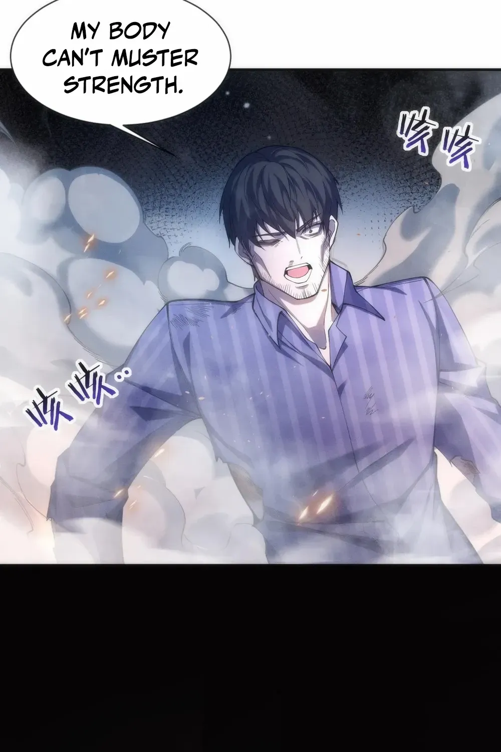 Transmigrating Into The Cyber Game After Being On Top For Killing Boss Chapter 5 page 74 - 