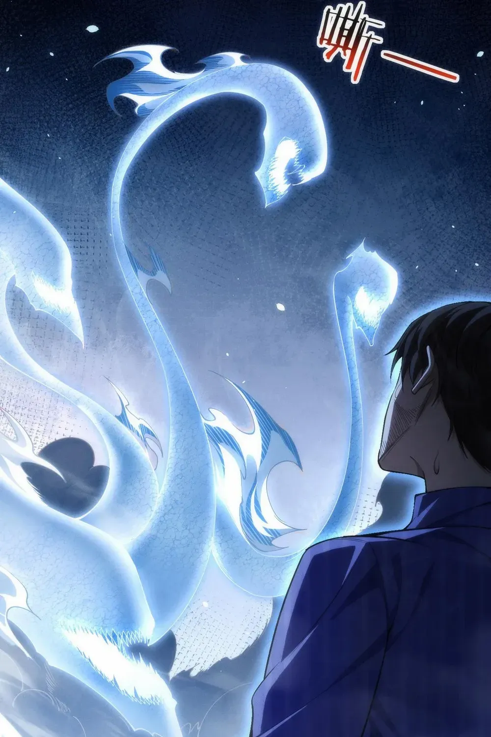 Transmigrating Into The Cyber Game After Being On Top For Killing Boss Chapter 5 page 76 - 