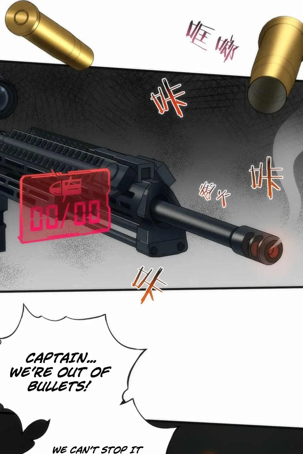 Transmigrating Into The Cyber Game After Being On Top For Killing Boss Chapter 5 page 84 - 