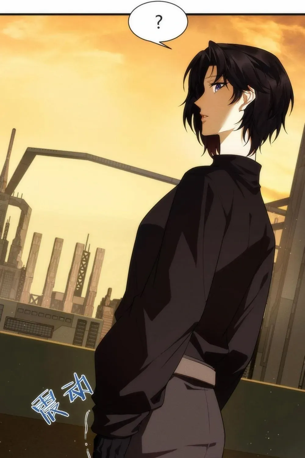 Transmigrating Into The Cyber Game After Being On Top For Killing Boss Chapter 6 page 19 - 