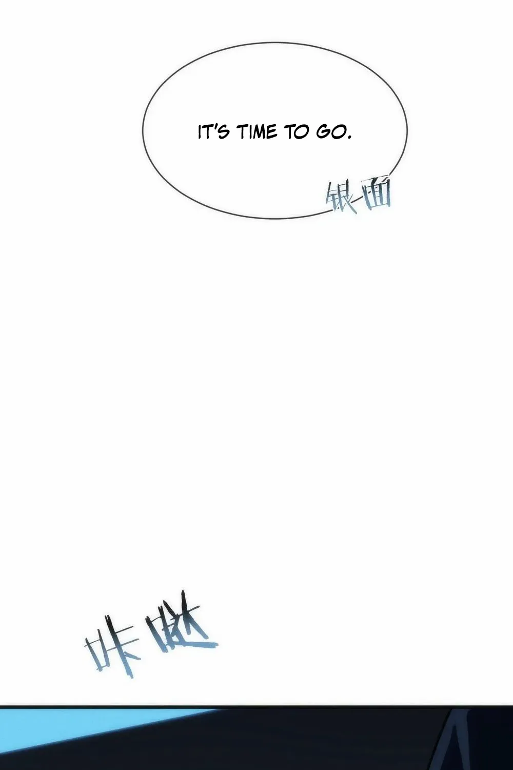 Transmigrating Into The Cyber Game After Being On Top For Killing Boss Chapter 6 page 78 - 