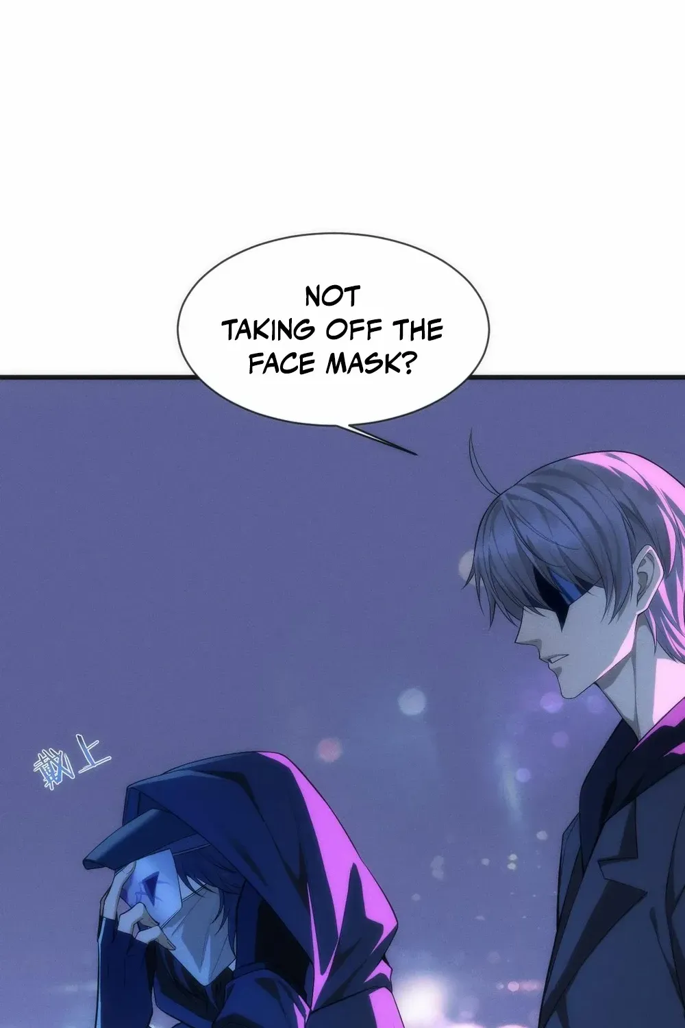 Transmigrating Into The Cyber Game After Being On Top For Killing Boss Chapter 7 page 12 - 