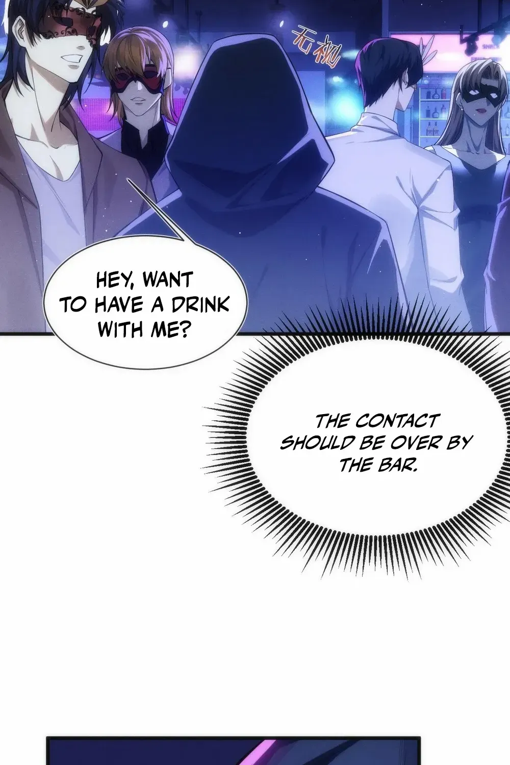 Transmigrating Into The Cyber Game After Being On Top For Killing Boss Chapter 7 page 14 - 