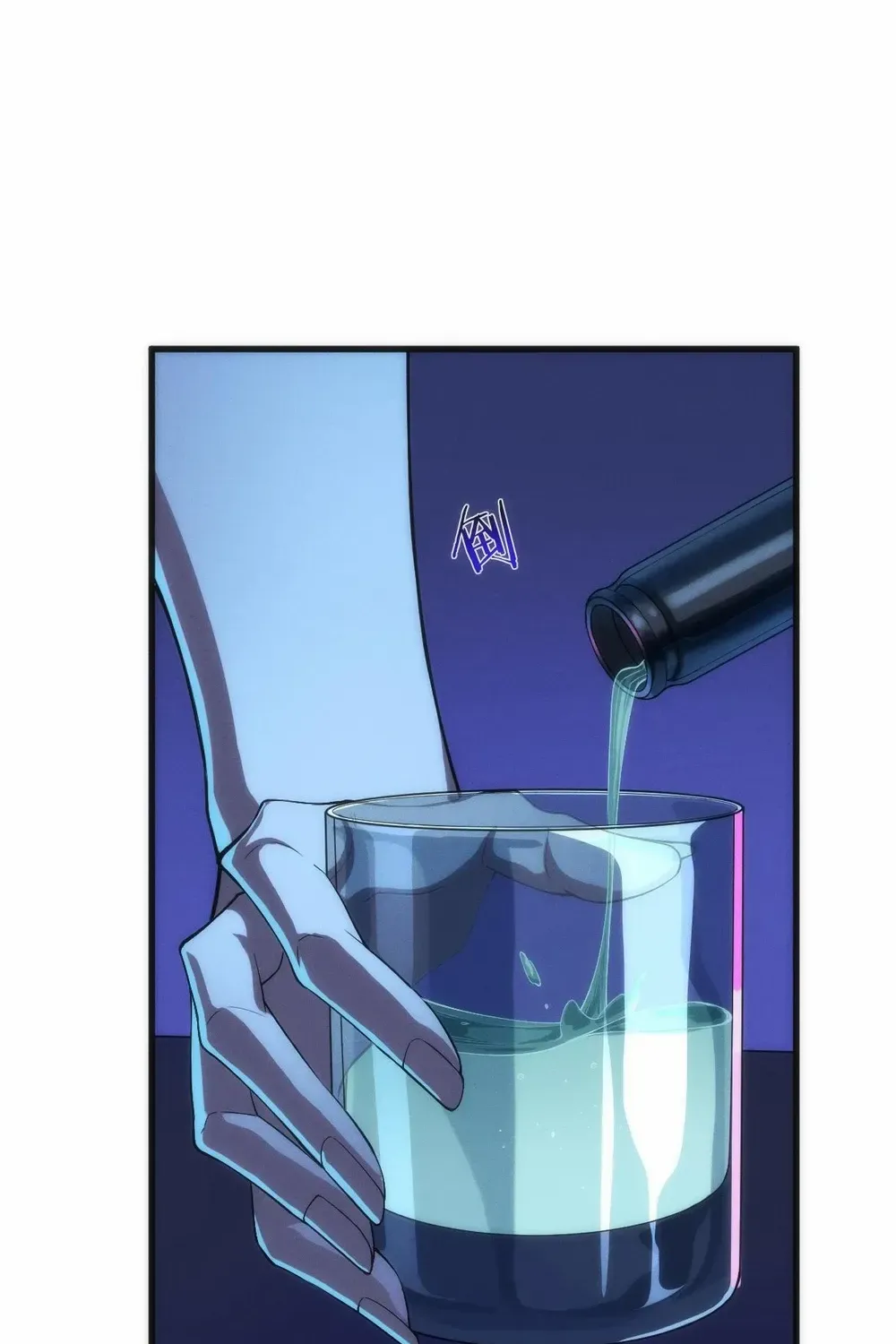 Transmigrating Into The Cyber Game After Being On Top For Killing Boss Chapter 7 page 20 - 