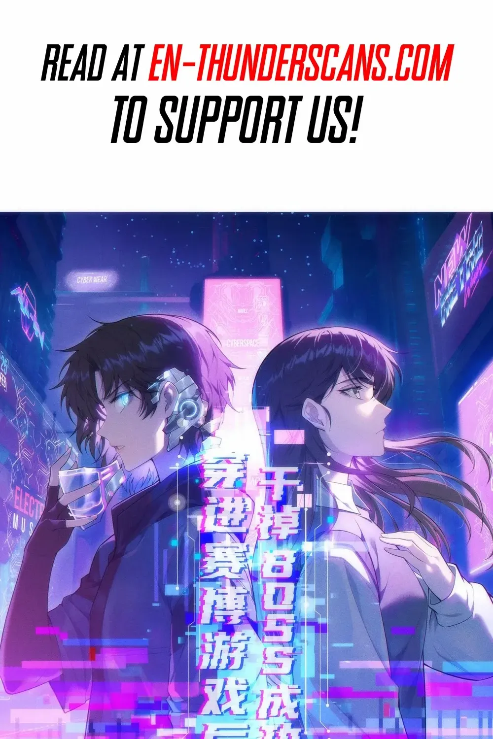 Transmigrating Into The Cyber Game After Being On Top For Killing Boss Chapter 7 page 3 - 