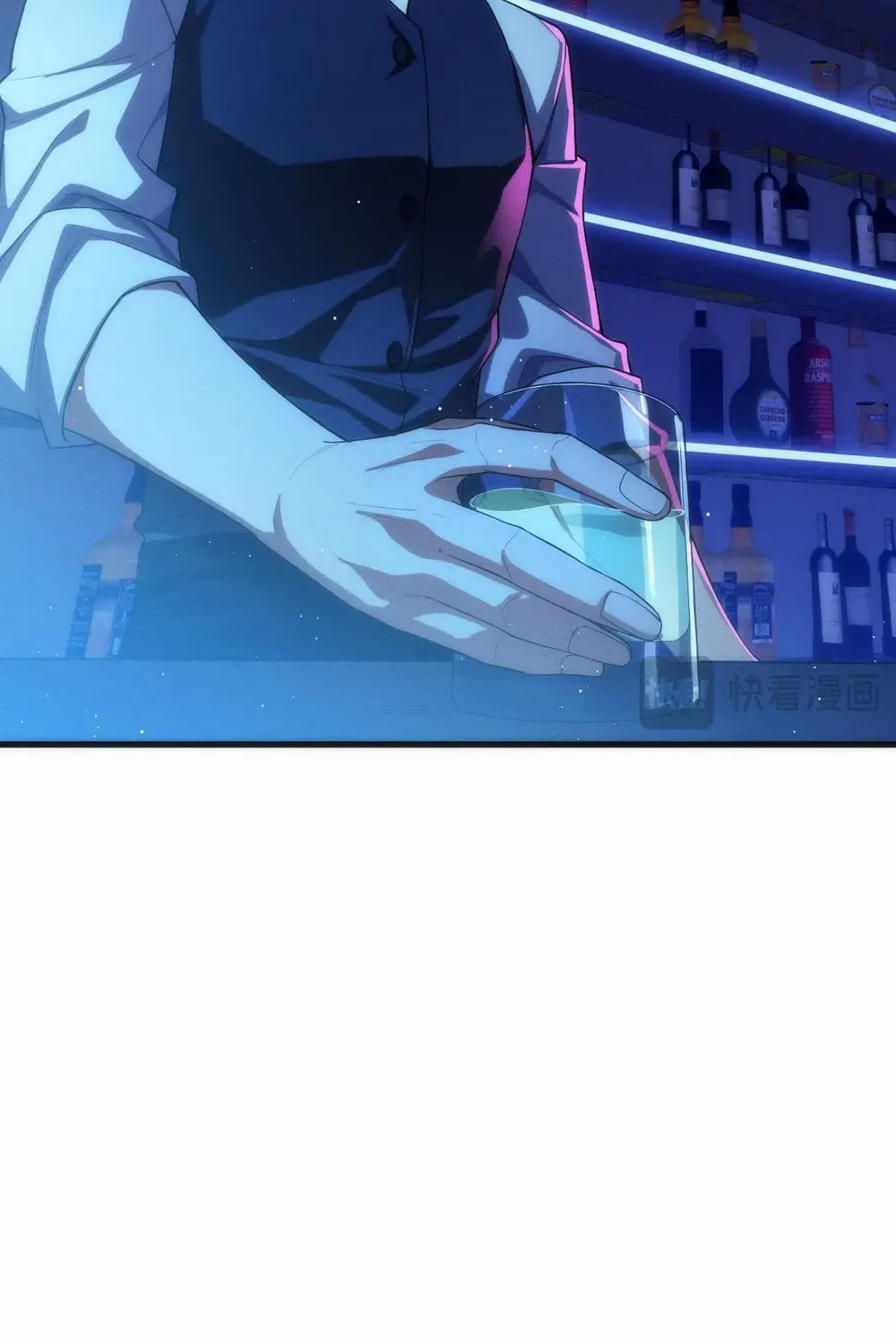Transmigrating Into The Cyber Game After Being On Top For Killing Boss Chapter 7 page 22 - 