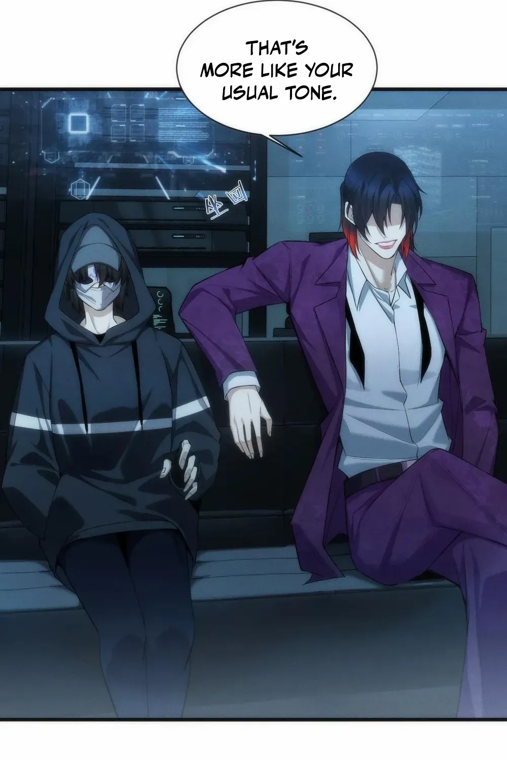 Transmigrating Into The Cyber Game After Being On Top For Killing Boss Chapter 7 page 51 - 