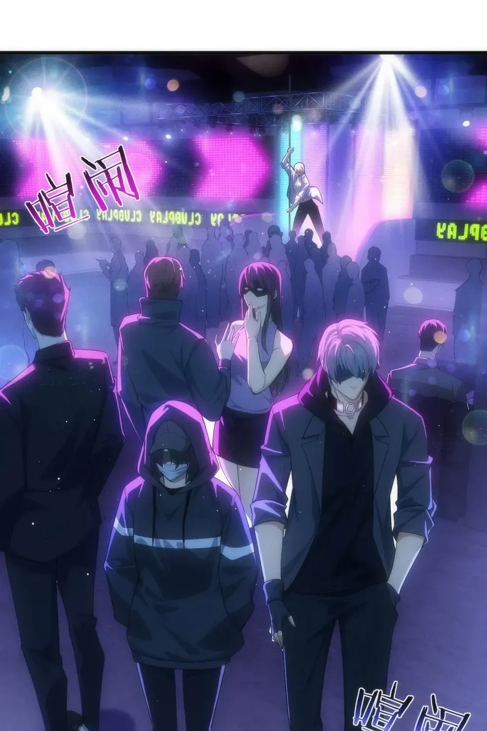 Transmigrating Into The Cyber Game After Being On Top For Killing Boss Chapter 7 page 8 - 