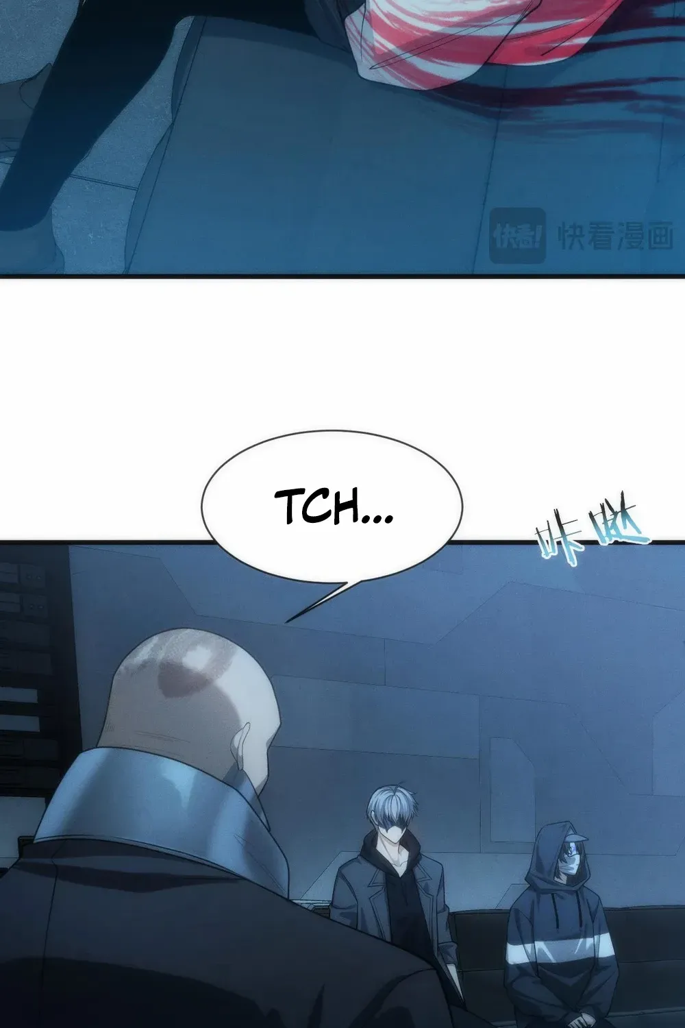 Transmigrating Into The Cyber Game After Being On Top For Killing Boss Chapter 7 page 77 - 
