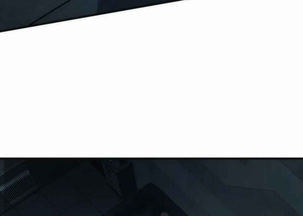 Transmigrating Into The Cyber Game After Being On Top For Killing Boss Chapter 7 page 82 - 