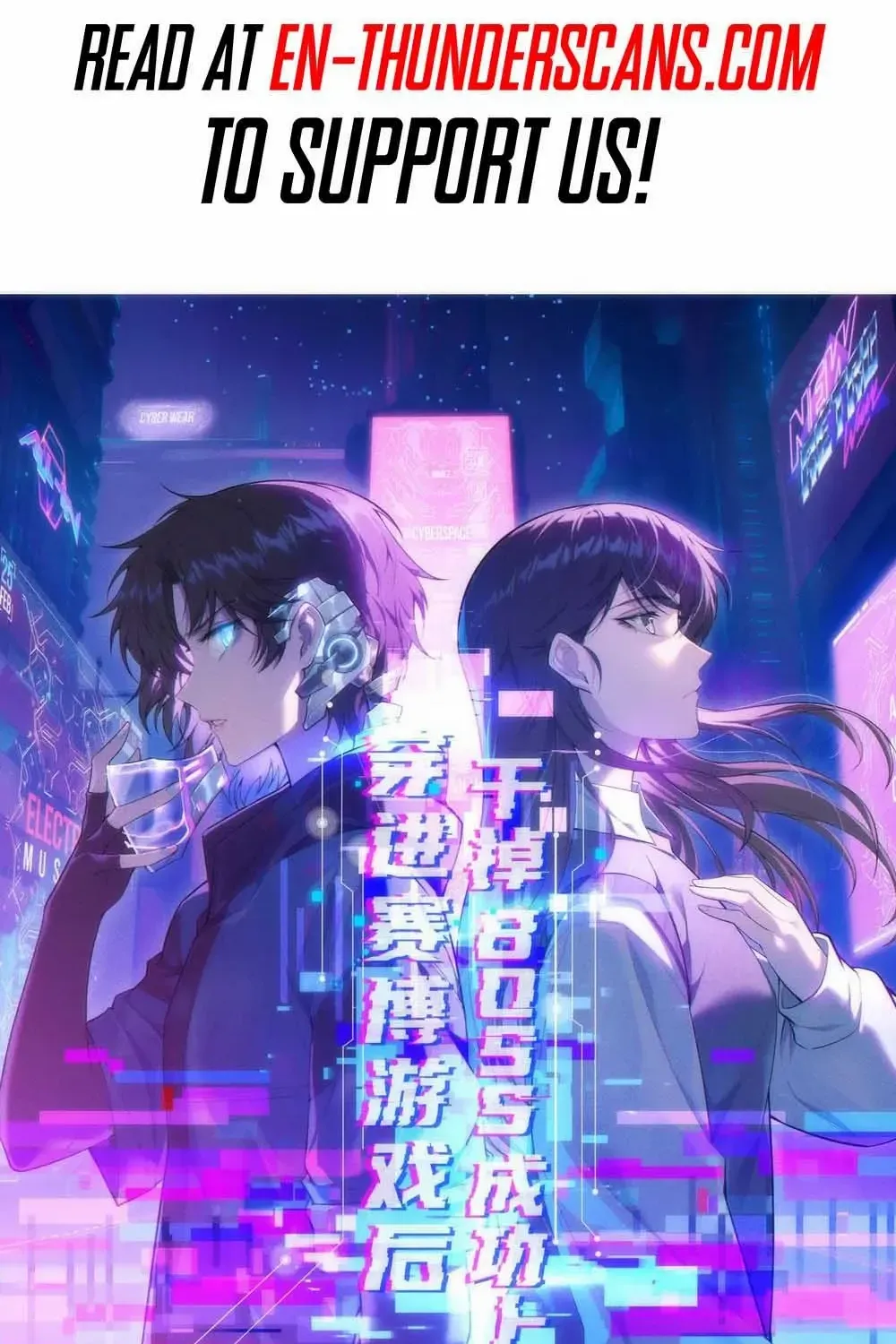 Transmigrating Into The Cyber Game After Being On Top For Killing Boss Chapter 8 page 2 - 