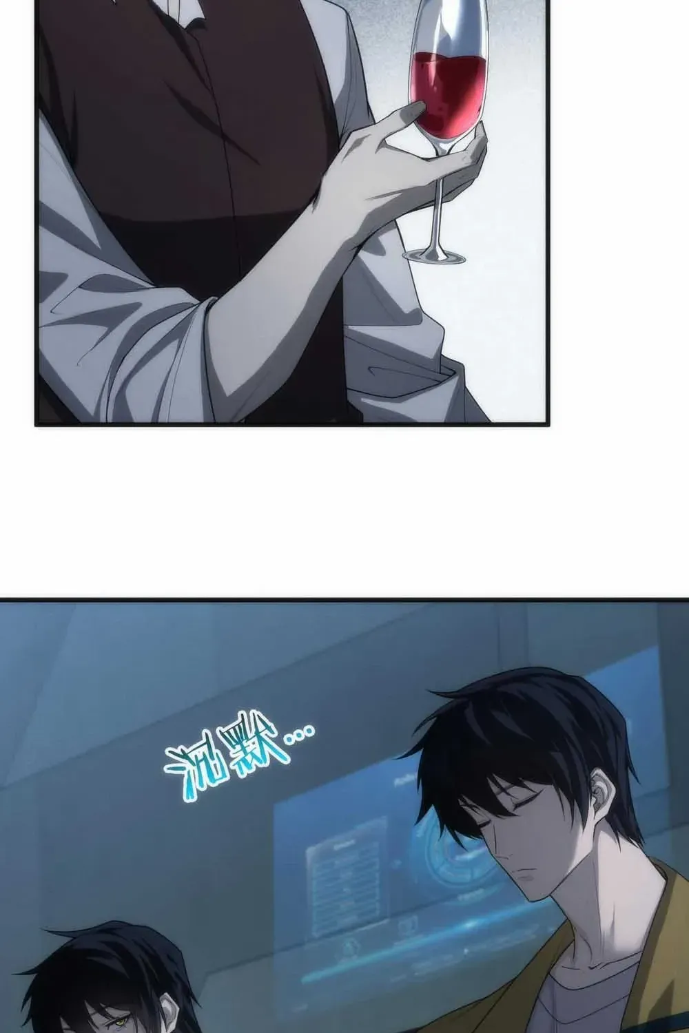 Transmigrating Into The Cyber Game After Being On Top For Killing Boss Chapter 8 page 28 - 