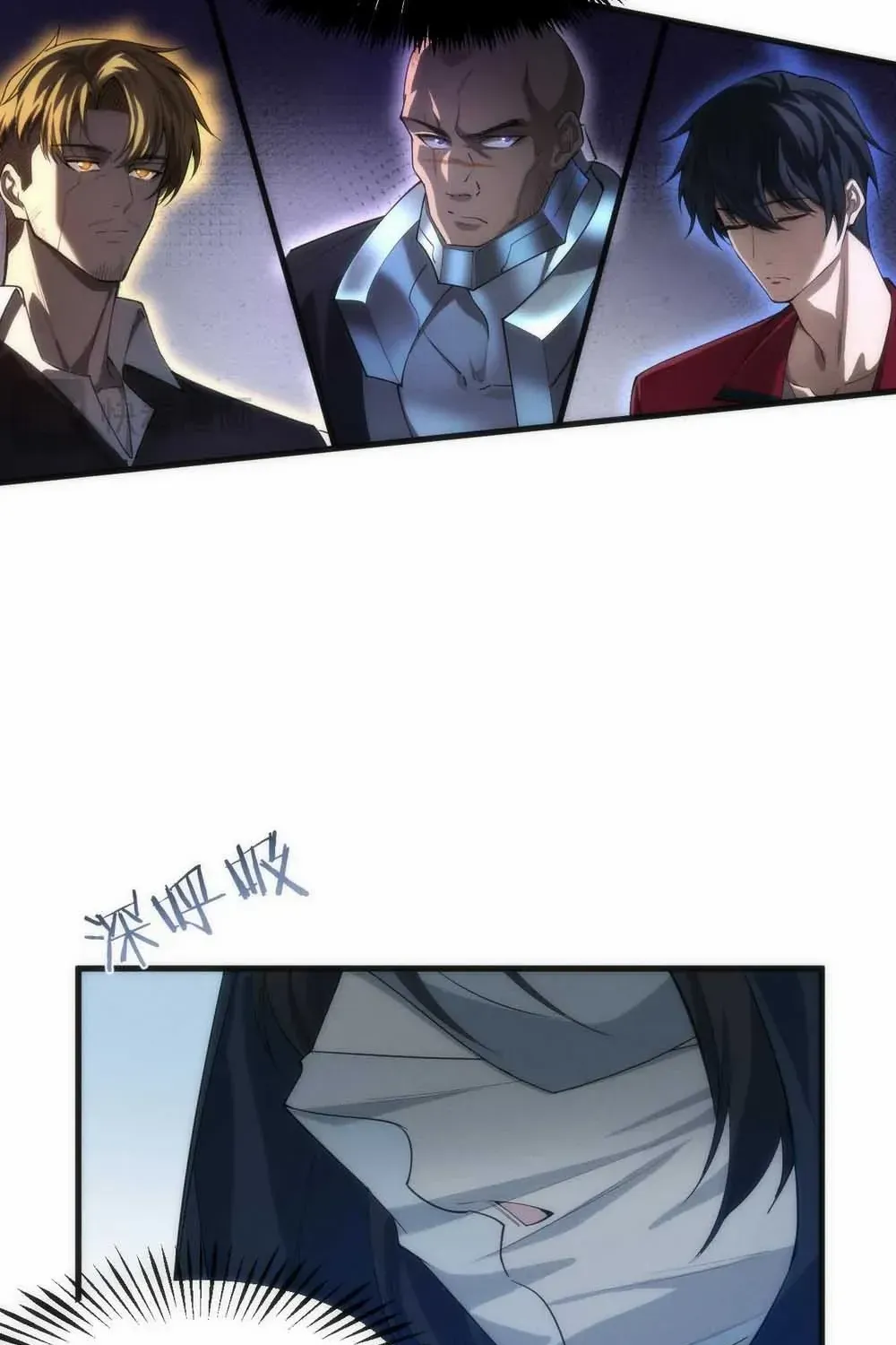 Transmigrating Into The Cyber Game After Being On Top For Killing Boss Chapter 8 page 38 - 