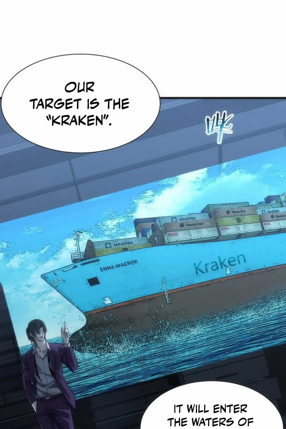 Transmigrating Into The Cyber Game After Being On Top For Killing Boss Chapter 8 page 5 - 