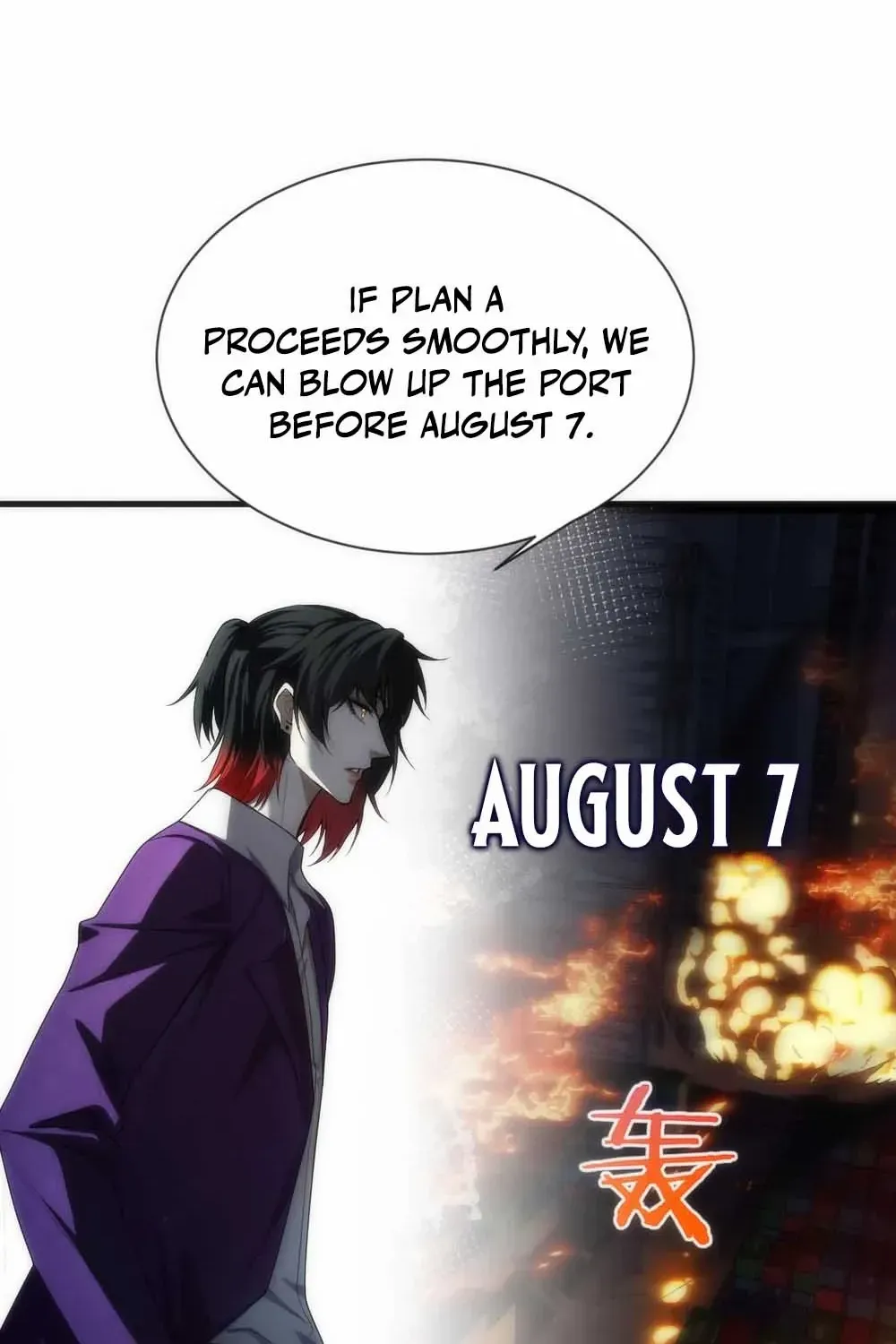 Transmigrating Into The Cyber Game After Being On Top For Killing Boss Chapter 8 page 51 - 