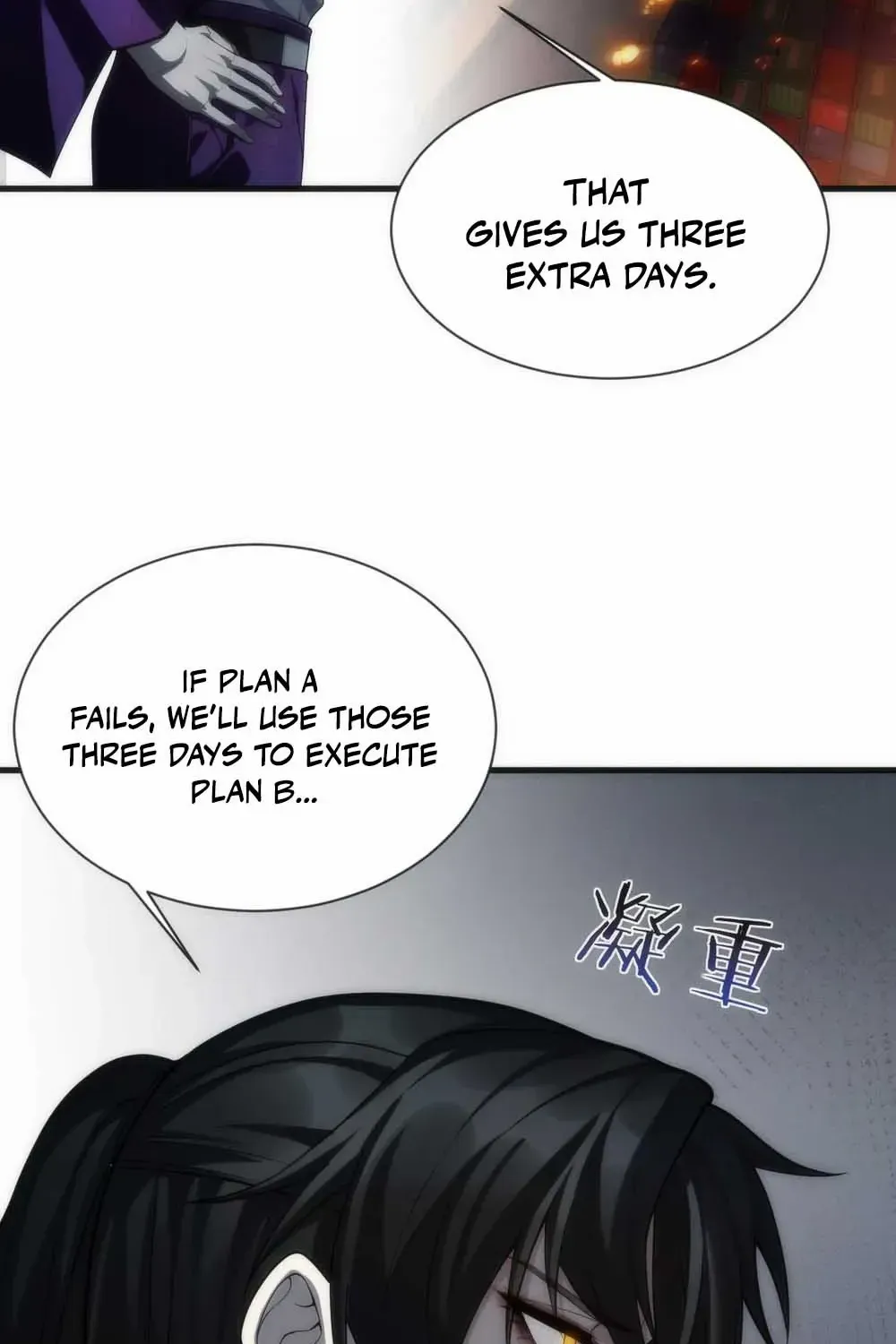 Transmigrating Into The Cyber Game After Being On Top For Killing Boss Chapter 8 page 52 - 