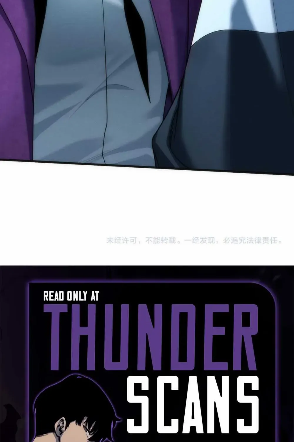 Transmigrating Into The Cyber Game After Being On Top For Killing Boss Chapter 8 page 67 - 
