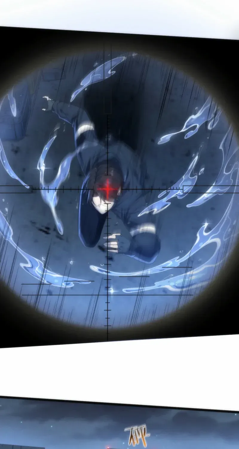 Transmigrating Into The Cyber Game After Being On Top For Killing Boss Chapter 9 page 41 - 