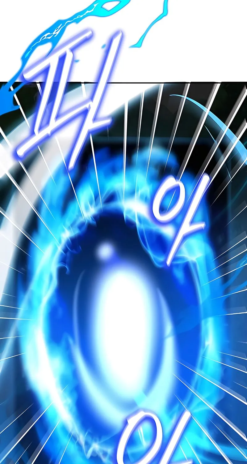 Transmigrating to the Otherworld Once More (REloaded To The Otherworld) Chapter 1 page 121 - 