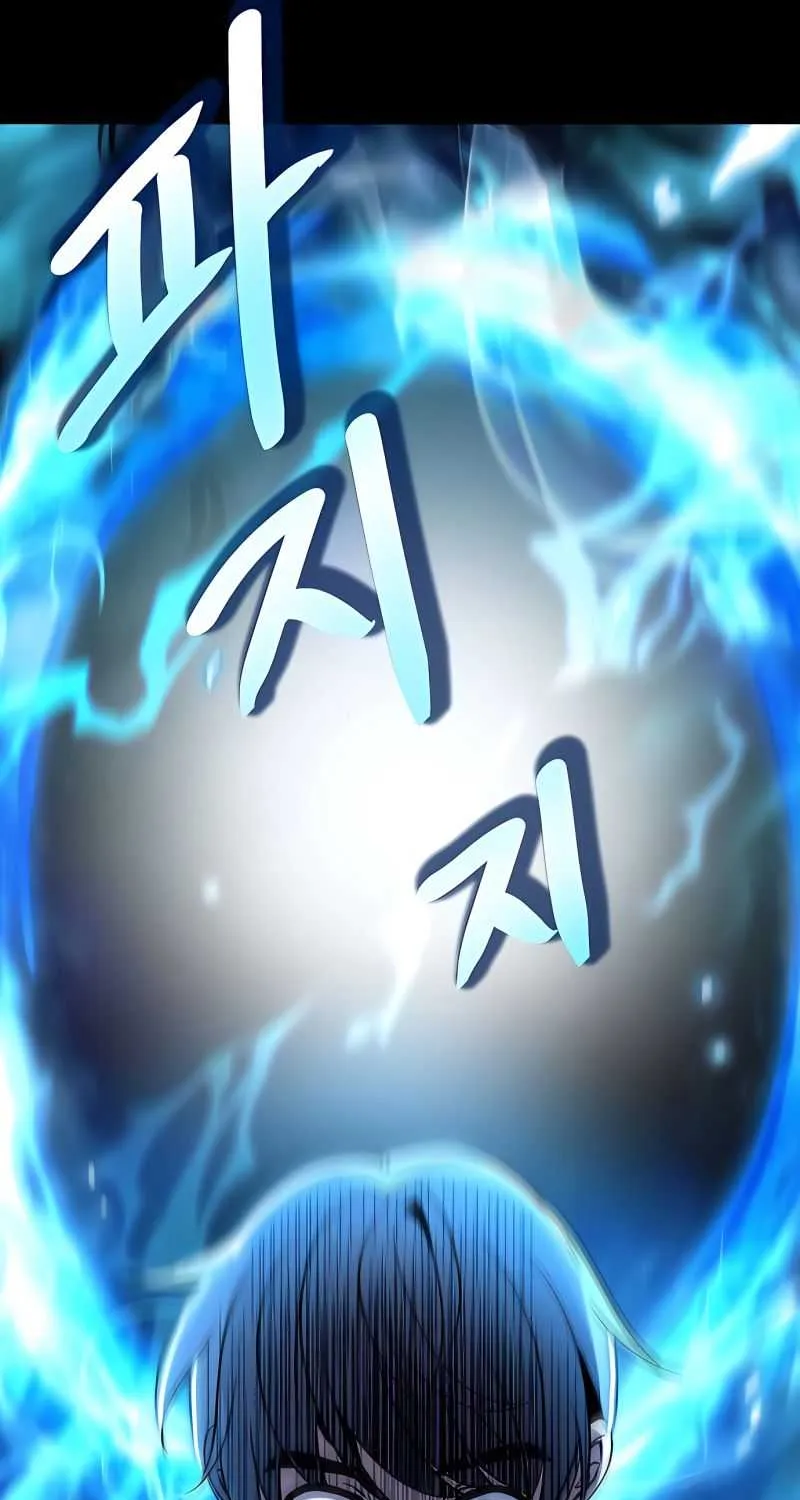 Transmigrating to the Otherworld Once More (REloaded To The Otherworld) Chapter 1 page 74 - 