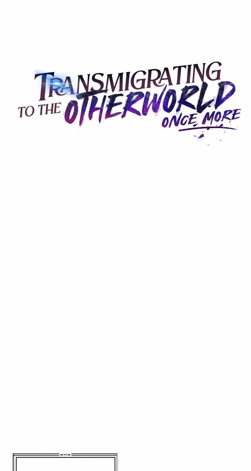 Transmigrating to the Otherworld Once More (REloaded To The Otherworld) Chapter 10 page 26 - 