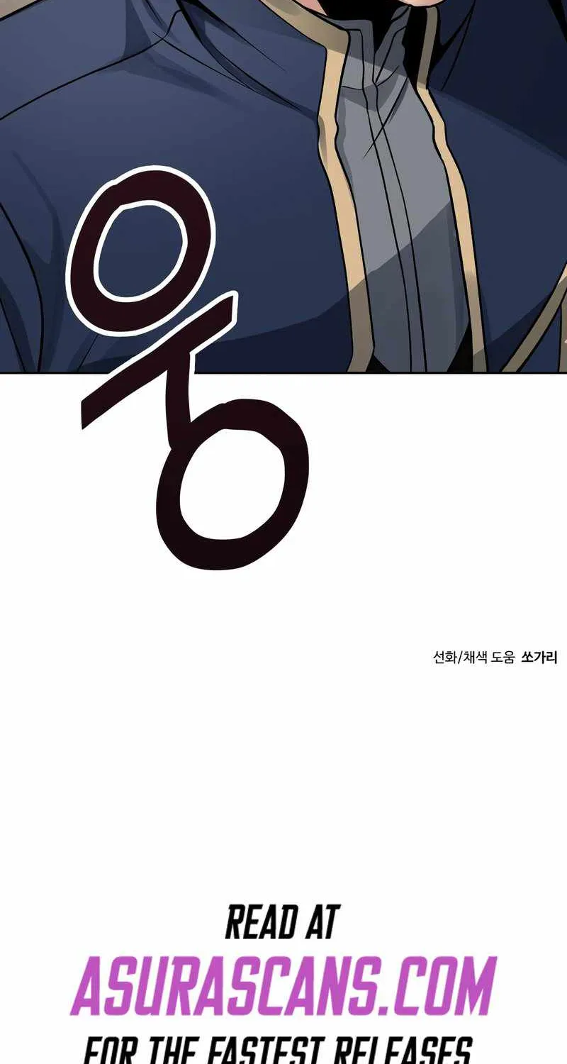 Transmigrating to the Otherworld Once More (REloaded To The Otherworld) Chapter 10 page 78 - 