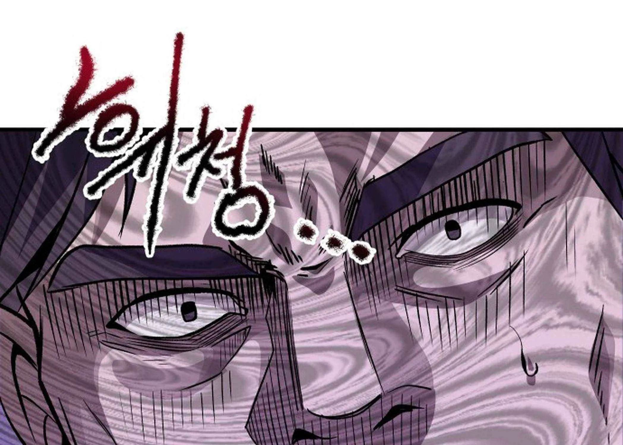 Transmigrating to the Otherworld Once More (REloaded To The Otherworld) Chapter 101 page 154 - 