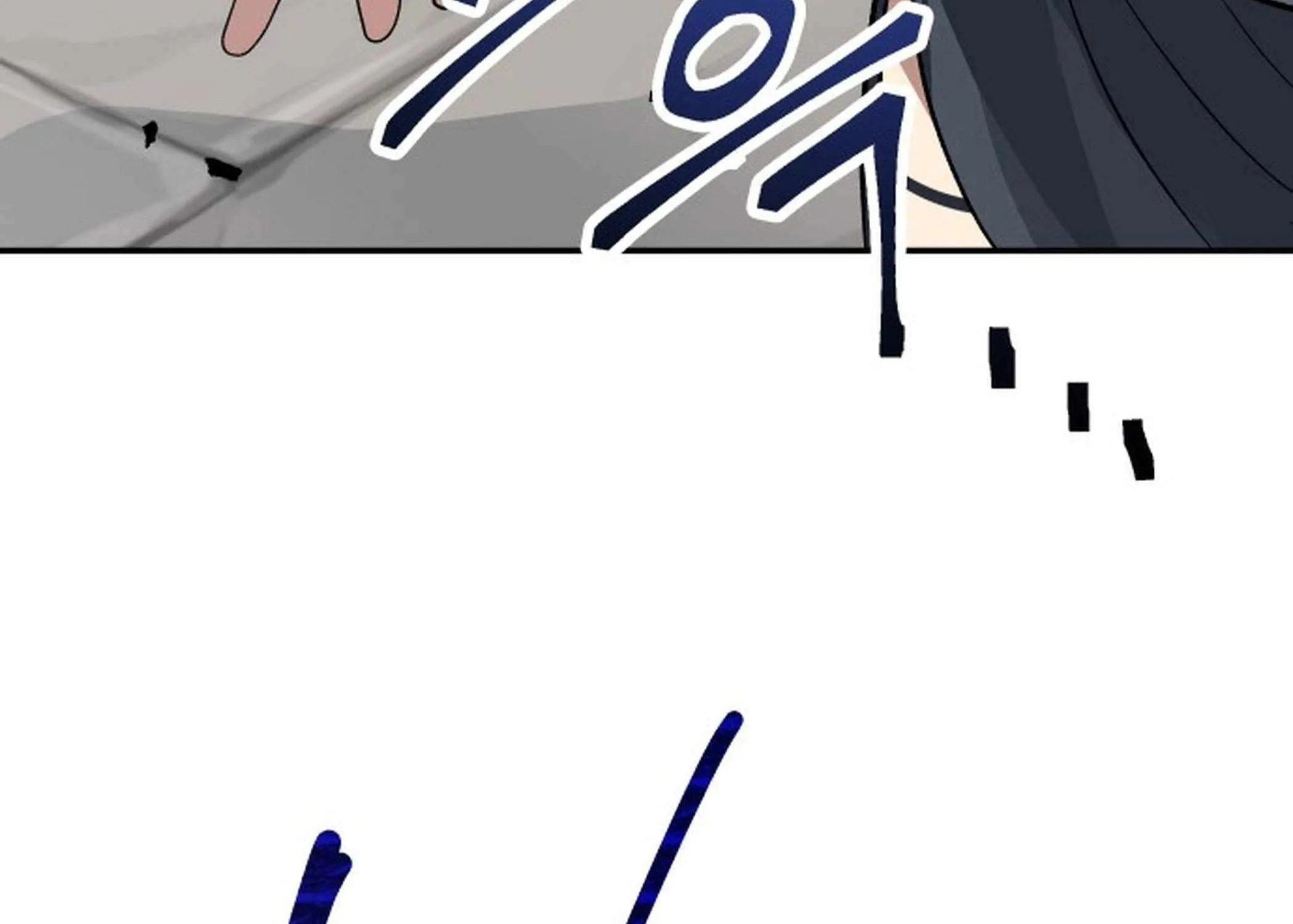 Transmigrating to the Otherworld Once More (REloaded To The Otherworld) Chapter 101 page 199 - 