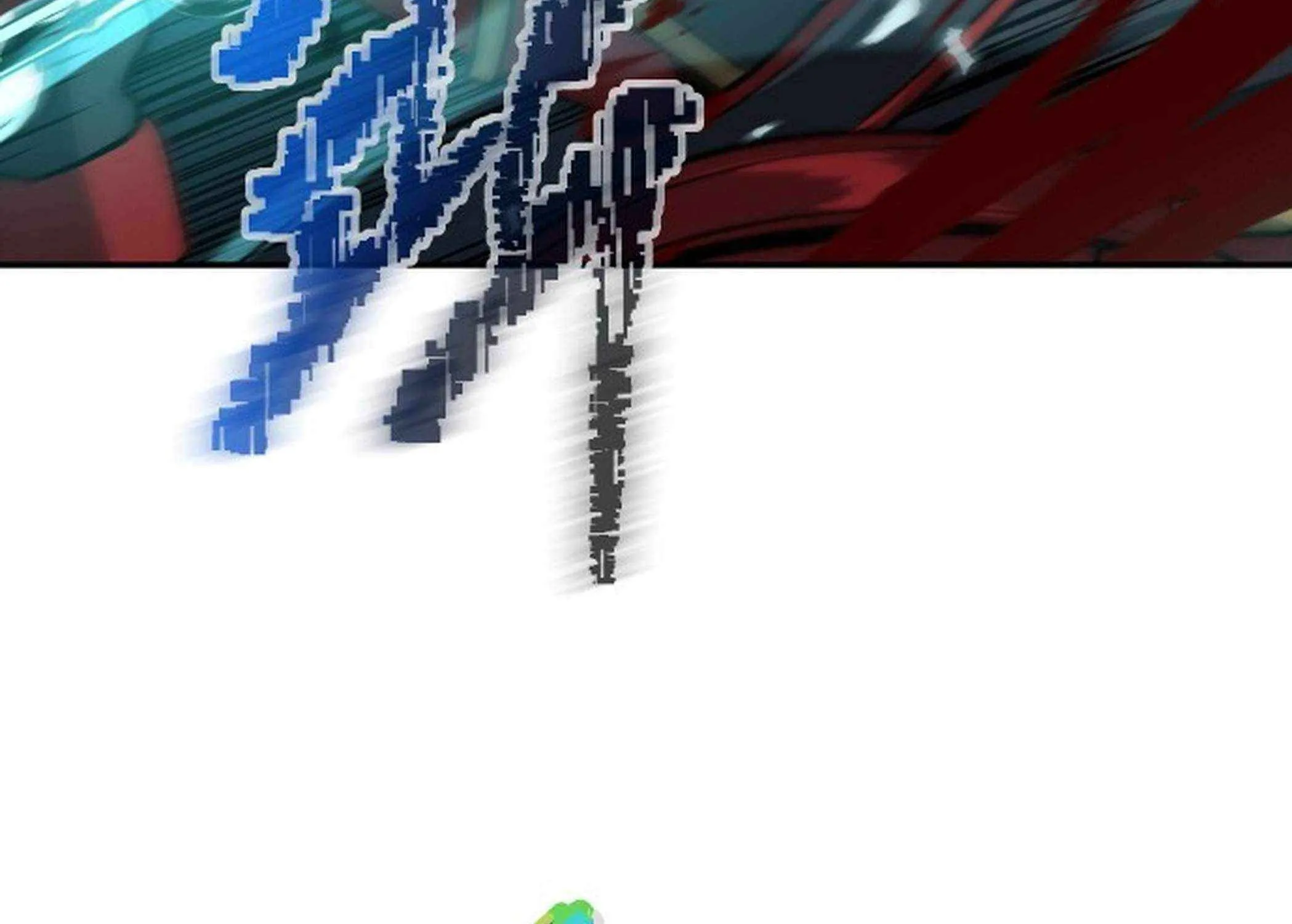 Transmigrating to the Otherworld Once More (REloaded To The Otherworld) Chapter 101 page 221 - 