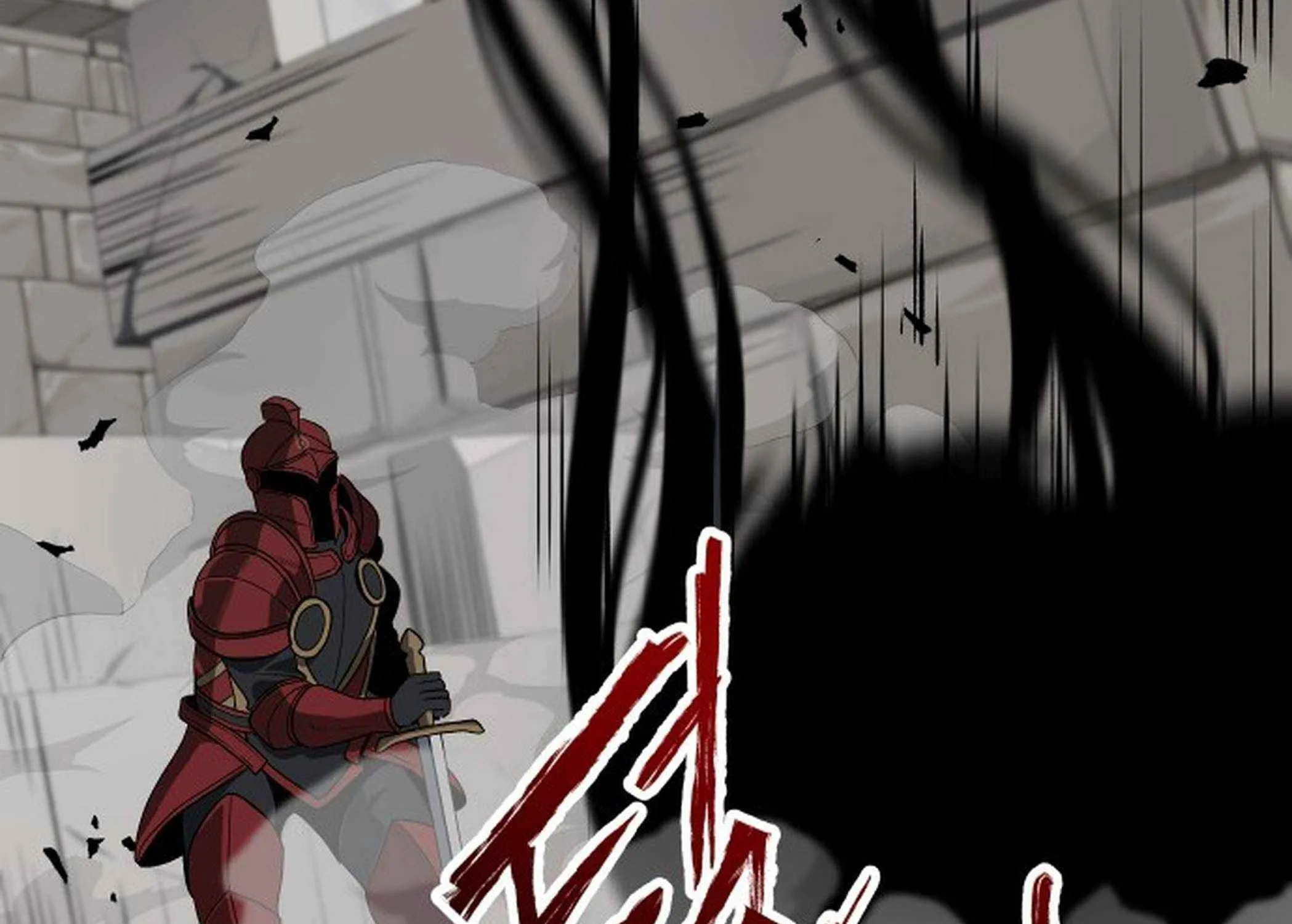 Transmigrating to the Otherworld Once More (REloaded To The Otherworld) Chapter 101 page 233 - 