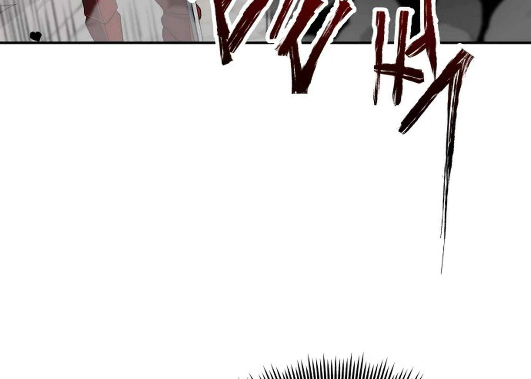Transmigrating to the Otherworld Once More (REloaded To The Otherworld) Chapter 101 page 234 - 