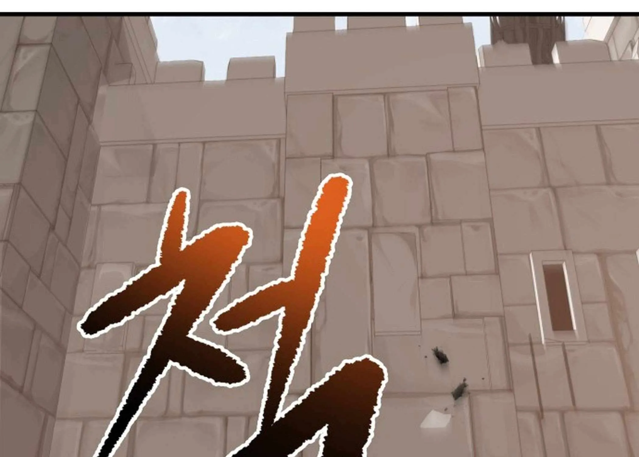 Transmigrating to the Otherworld Once More (REloaded To The Otherworld) Chapter 101 page 69 - 