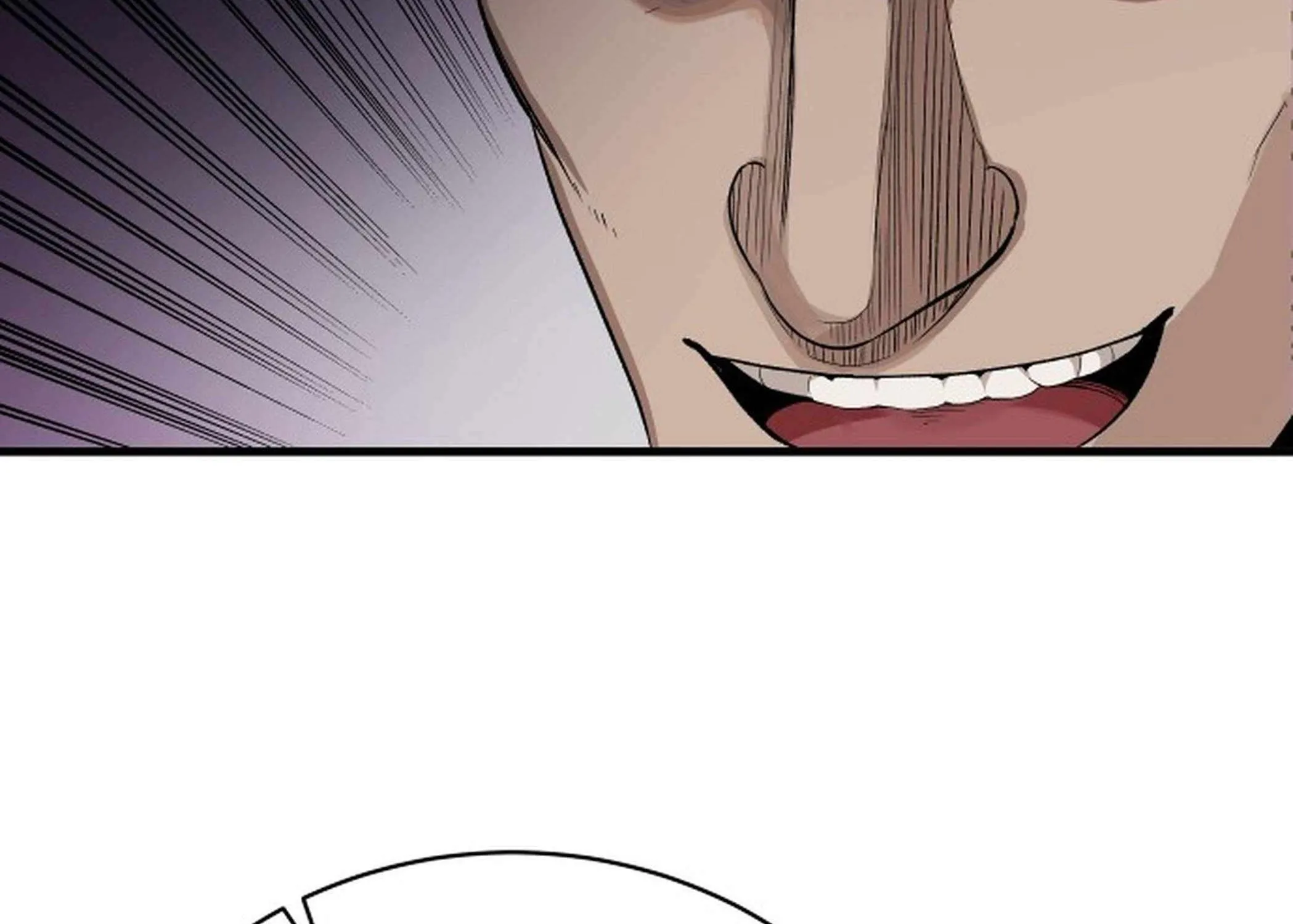 Transmigrating to the Otherworld Once More (REloaded To The Otherworld) Chapter 101 page 77 - 
