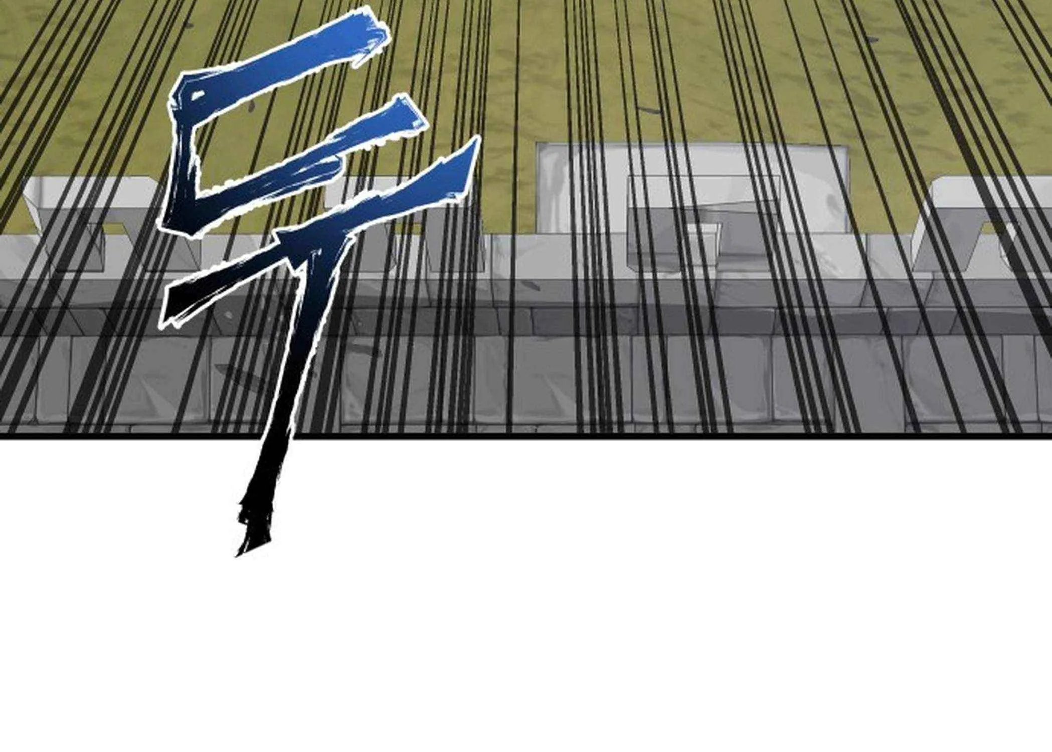 Transmigrating to the Otherworld Once More (REloaded To The Otherworld) Chapter 101 page 100 - 