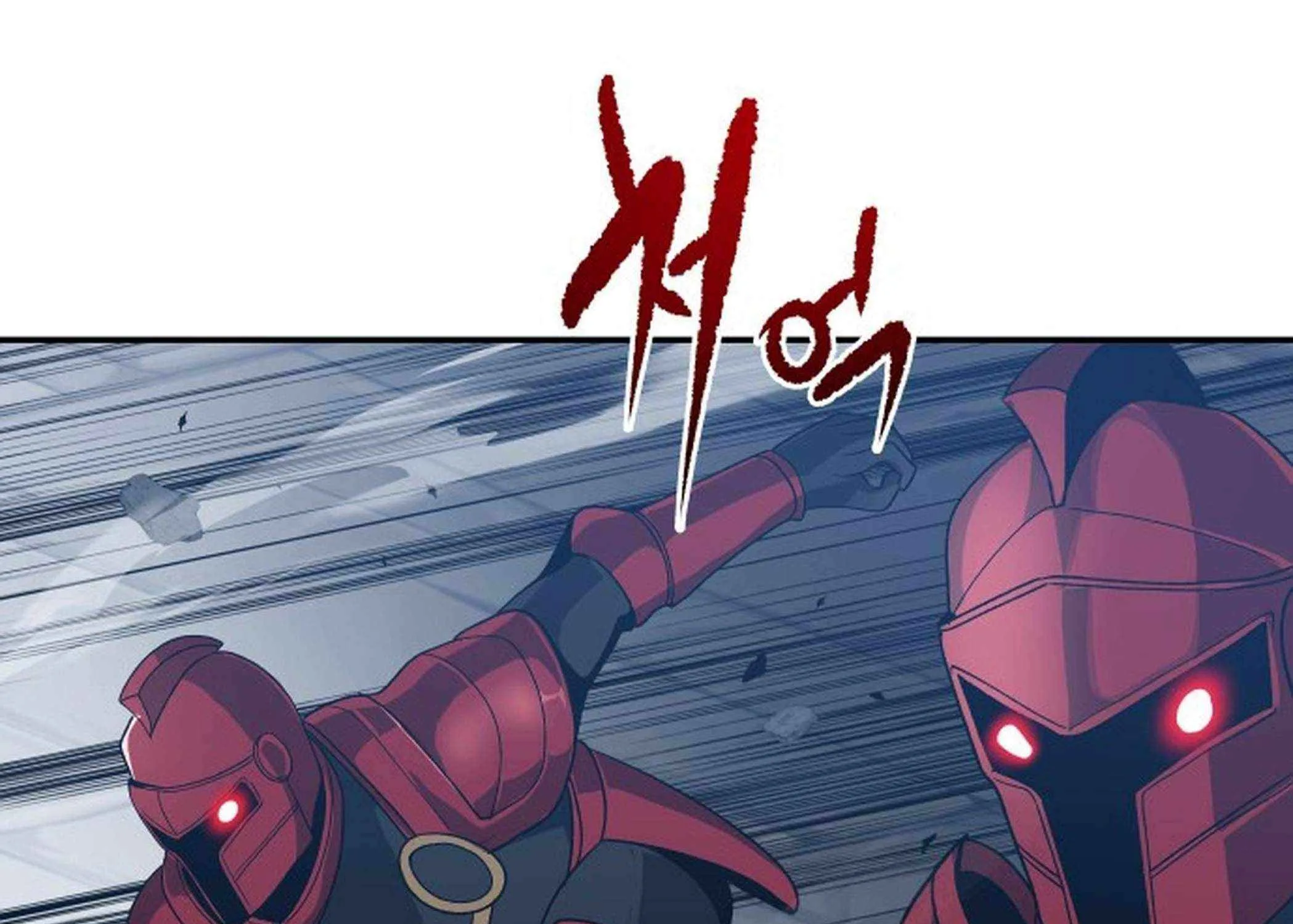 Transmigrating to the Otherworld Once More (REloaded To The Otherworld) Chapter 102 page 132 - 